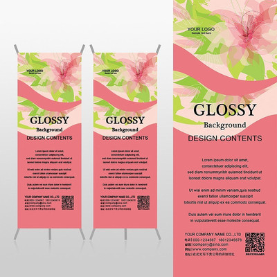 Ψ����������ۺ�ɫ��װxչ�ܱ���psdģ�� PSD