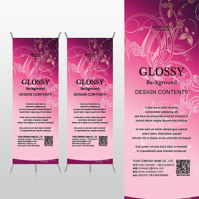 Ψ������ŷʽ�ۺ�ɫŮʿ��ҵXչ�ܱ���psdģ�� PSD