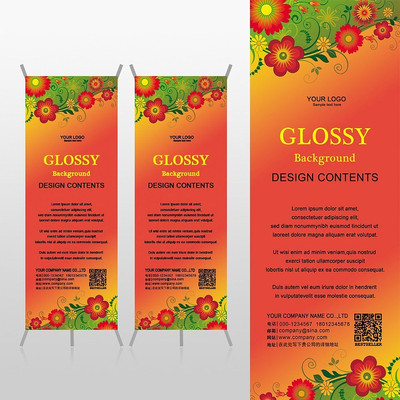 Ψ����ɫС����߿��ͯ����ĸӤ���׶�԰Xչ�ܱ���psdģ�� PSD