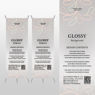 ʮ���屳��