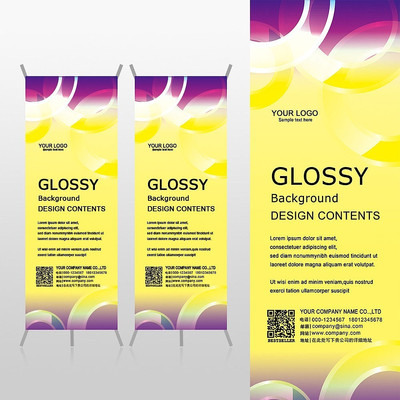 ��ɫ��������