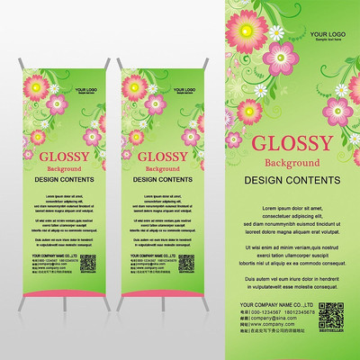 ��ܰ�����ۺ�ɫС�����ͯĸӤ�׶�԰Xչ�ܱ���psdģ�� PSD