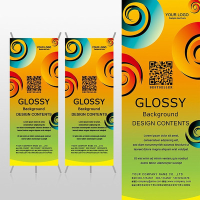 Ѥ����ɫ������ά��Xչ�ܱ���psdģ�� PSD