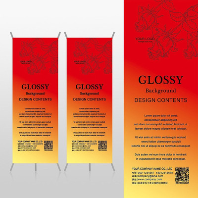 ���º�ɫõ�廨���˽�xչ�ܱ���psdģ�� PSD