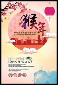 2016꺣