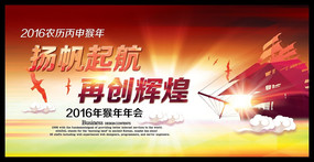 2016�������