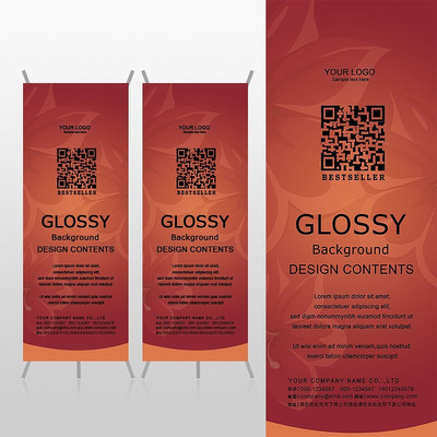 ����ɫ������ƶ�ά��Xչ�ܱ���psdģ�� PSD