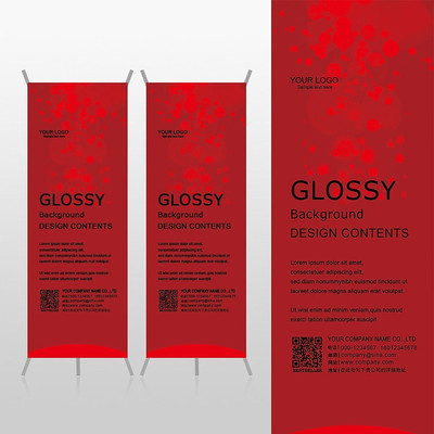 ���ɫԲ��ϲ�����Xչ�ܱ���psdģ�� PSD