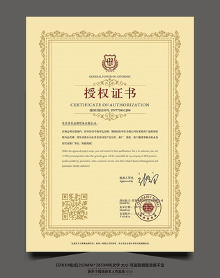 �ߵ���Ȩ���������