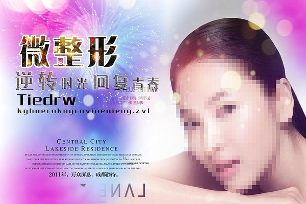 ��Ů����