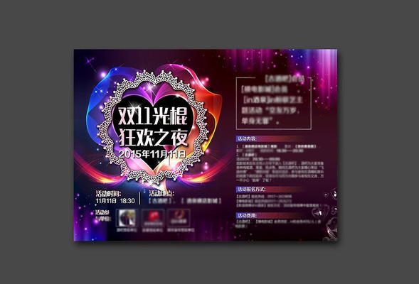 �Ƶ껧�⺣��