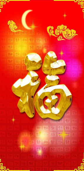 ׽ɫرװλ