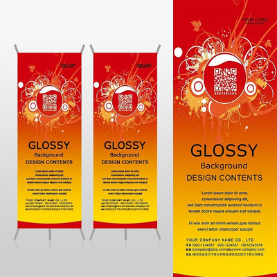 ��ɫϲ���ά�����xչ�ܱ���psdģ�� PSD