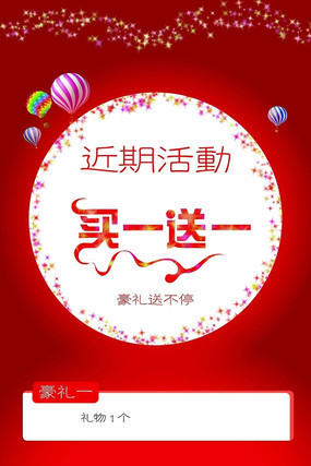 ��ɫϲ��չ�� PSD