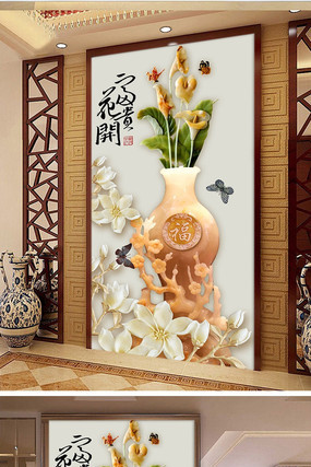 ������������������ƿ���� PSD