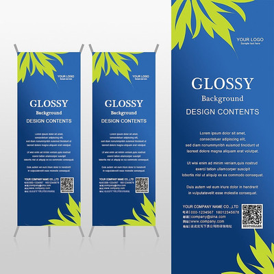 ����ɫֲ��Ҷ����ɫ����xչ�ܱ���psdģ�� PSD