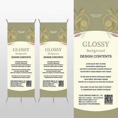 ��Լ��ɫ���Ʒ�����Ʒxչ�ܱ���psdģ�� PSD