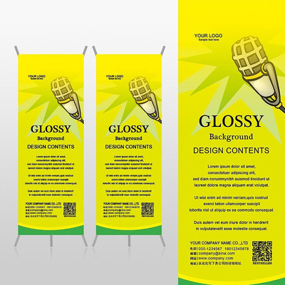 ��Լ����ɫ�����ݳ�������xչ�ܱ���psdģ�� PSD