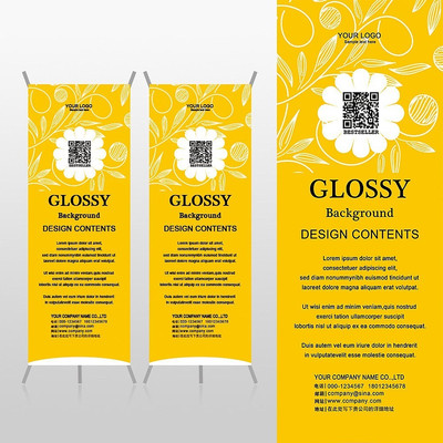 ��Լ��ɫֲ����ƶ�ά������xչ�ܱ���psdģ�� PSD