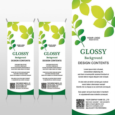 ��Լ��ɫҶ�ӽ�������xչ�ܱ���psdģ�� PSD