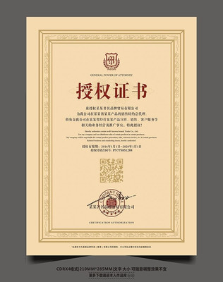 ֤�鱳��ģ��