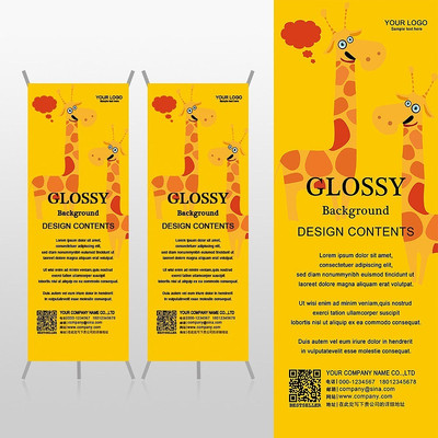 ��ͨ����¹��ͯ�滭xչ�ܱ���psdģ�� PSD