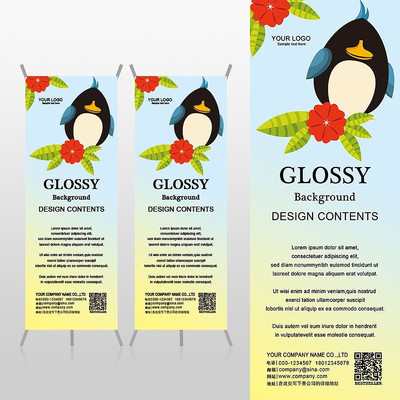 �ɰ���ͨ���ͼƬ