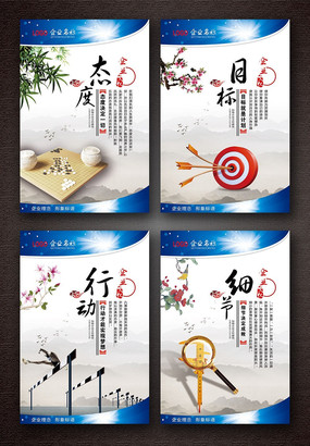 ��ɫ��ҵ�Ļ�չ�� PSD