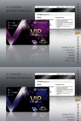 ����VIP