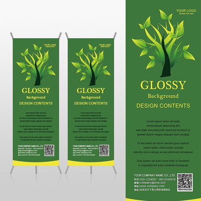 ����ɫС���ٶ�������ѵxչ�ܱ���psdģ�� PSD