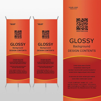 õ��ɫ�����ƶ�ά��xչ�ܱ���psdģ�� PSD