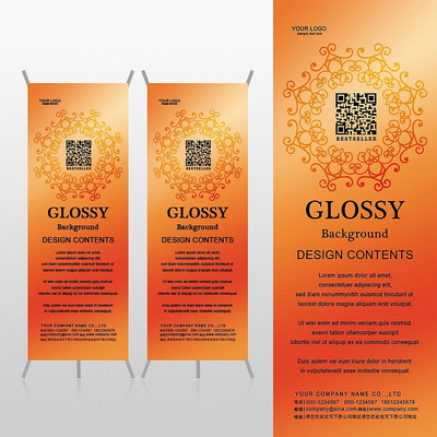 õ��ɫ�й�����ƶ�ά�����xչ�ܱ���psdģ�� PSD