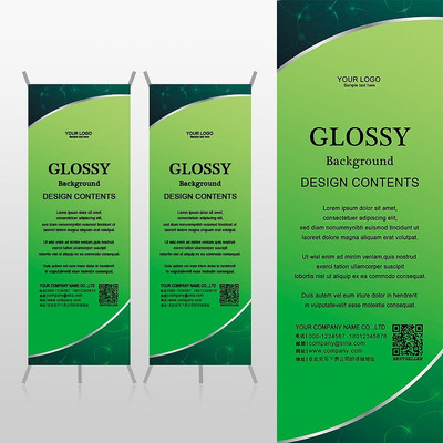 ������ɫ�������ܲ�Ʒxչ�ܱ���psdģ�� PSD