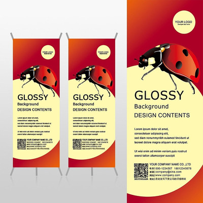 ������ɫư���ͯ������ƷXչ�ܱ���psdģ�� PSD