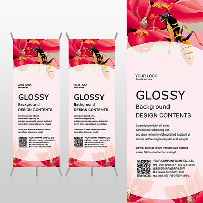 �������滨�仨���г�Xչ�ܱ���psdģ�� PSD