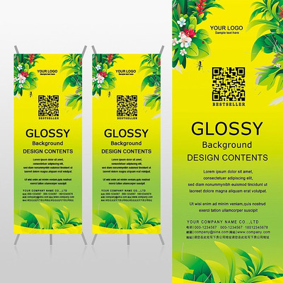 ����ֲ�ﻨ��ֲ��԰��ֲ԰Xչ�ܱ���psdģ�� PSD