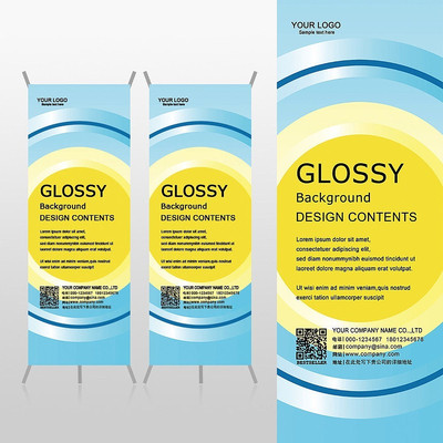 ʱ�е���ɫԲȦ�Ƽ�����Xչ�ܱ���psdģ�� PSD