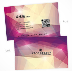 ʱ��Ѥ����Ƭģ��