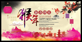 ˮī�й���2016�����