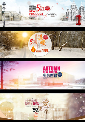 �Ա���è����Ůװ��������ģ�� PSD