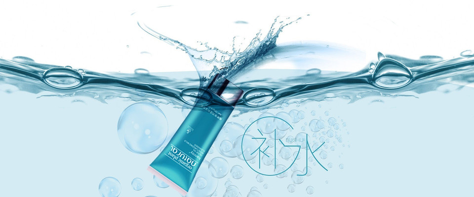 ��ױƷ�������