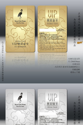 ����VIP��Ƭ