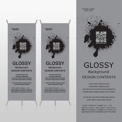 �й���ī����ά��xչ�ܱ���psdģ�� PSD