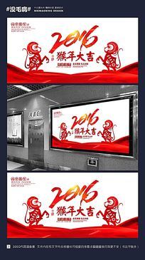 2016ҵ̨