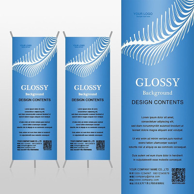 ������ɫ���пռ���������xչ�ܱ���psdģ�� PSD