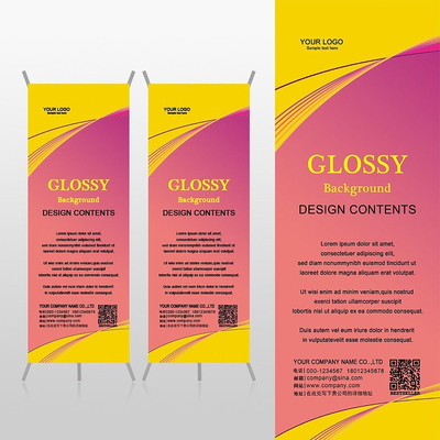 ����ɫ��ɫ���Ƽ������Xչ�ܱ���psdģ�� PSD