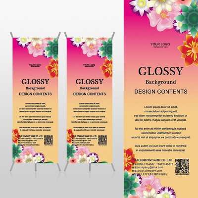 ����Ψ�����󻨶����˽�Xչ�ܱ���psdģ�� PSD