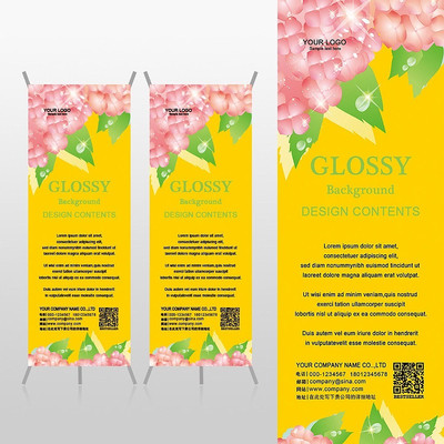 �ۺ�ɫ����Ҷ��ˮ��Xչ�ܱ���psdģ�� PSD