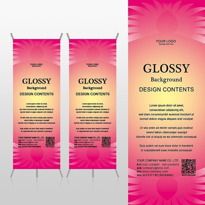 ��Ʒչʾģ��psd