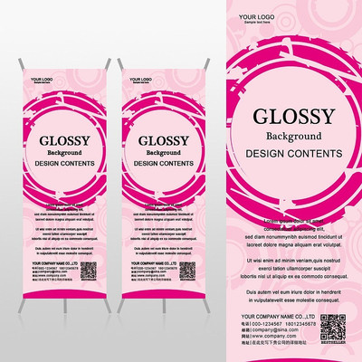 �ۺ�ɫԲȦ����Xչ�ܱ���psdģ�� PSD